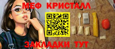 твердый Кунгур