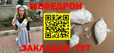 круглые Кулебаки