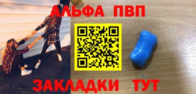твердый Кунгур