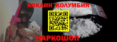 каннабис Кумертау