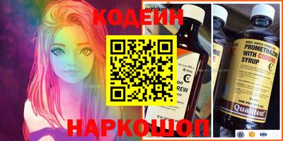 твердый Кунгур