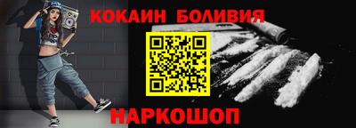 твердый Кунгур