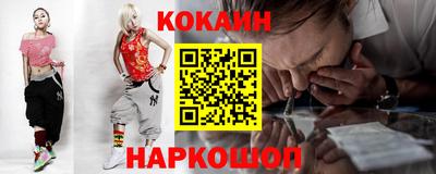 твердый Кунгур