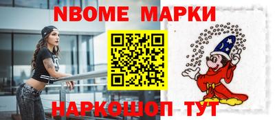 твердый Кунгур