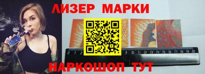 каннабис Кумертау