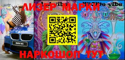 твердый Кунгур