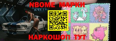 круглые Кулебаки