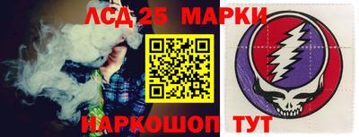 каннабис Кумертау