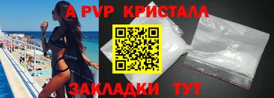 круглые Кулебаки
