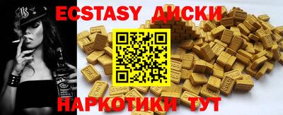каннабис Кумертау