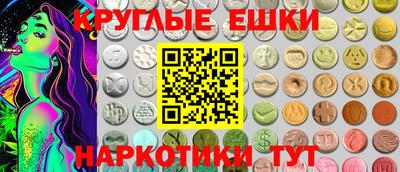 каннабис Кумертау