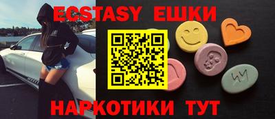 круглые Кулебаки