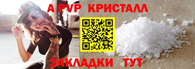 круглые Кулебаки