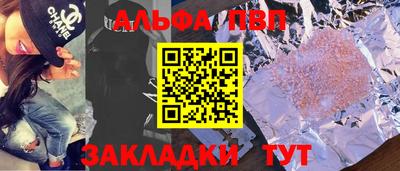 круглые Кулебаки