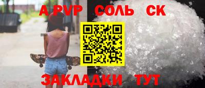 твердый Кунгур