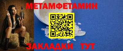 круглые Кулебаки