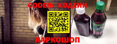 твердый Кунгур