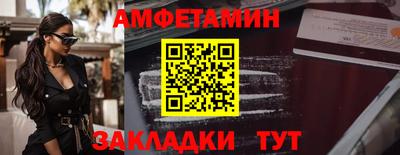 твердый Кунгур