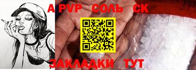 круглые Кулебаки