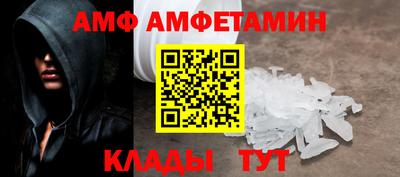 круглые Кулебаки