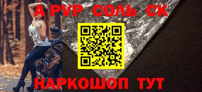 каннабис Кумертау