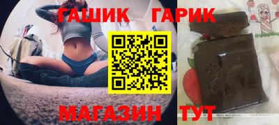 твердый Кунгур
