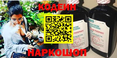круглые Кулебаки
