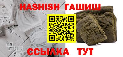 круглые Кулебаки