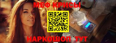 круглые Кулебаки