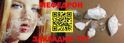 твердый Кунгур