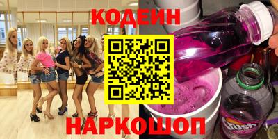 круглые Кулебаки