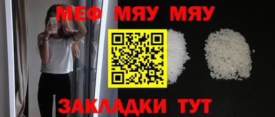 твердый Кунгур
